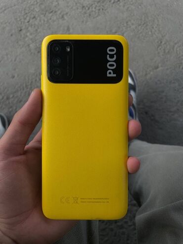 монитор в машину андроид: Poco M3, цвет - Желтый