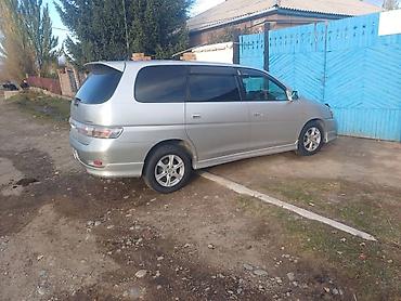 кпп тойота камри 40: Toyota Gaia: 2003 г., Минивэн — 1