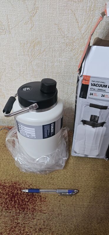 ищу работу на охрану: Канистр lalafo.kg да ищу работу на охрану: Канистр