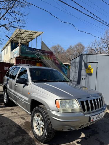 джип цена бишкек: Jeep Cherokee: 2002 г., 2.7 л, Автомат, Дизель, Жол тандабас