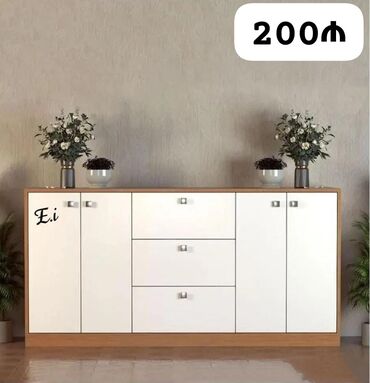 xacmaz mebel: Güzgüsüz