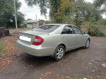 Унаа: Toyota Camry: 2002 г., 3 л, Автомат — 4