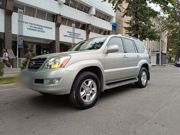 ох 470: Lexus GX: 2005 г., 4.7 л, Автомат, Бензин, Внедорожник