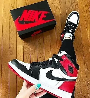 Duboke Jordan Roze 36-41 Ostale 41-46 OGRANIČENE KOLIČINE‼️ 3700 din