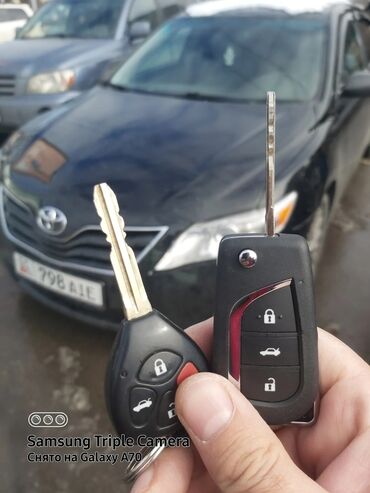 Другие аксессуары для салона: Изготовление чип ключей Изготовление ключей тайота Изготовление ключей — 13