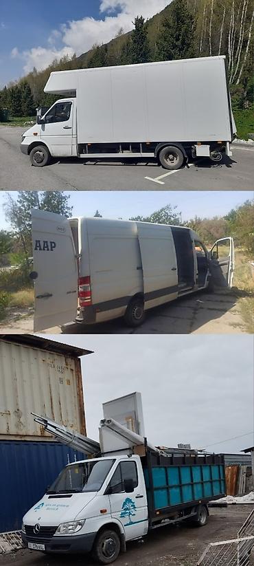 porter: Заказать Бус, Переезд, перевозка мебели — 2