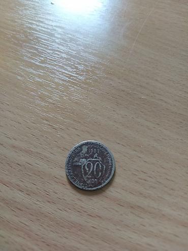 Монеты: Пролетарии всех стран соединяйтесь) продаю монеты разных стран, разных — 24