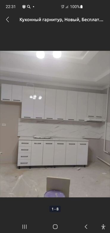 Мебель на заказ: Мебель на заказ, Парта — 42