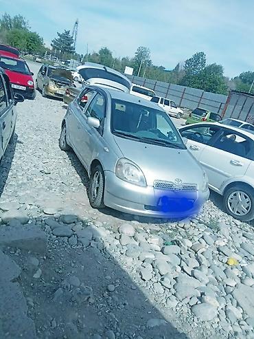 муфта vvti цена: Toyota Vitz: 2001 г., 1.3 л, Автомат, Бензин, Хэтчбэк — 1
