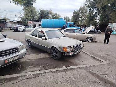 тормозные диски на мерседес w124: Mercedes-Benz W124: 1993 г., 2.5 л, Механика, Дизель — 3