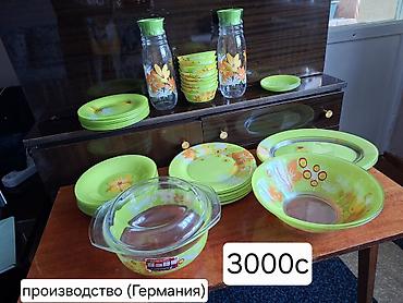 Наборы посуды: Наборы посуды и стекла: 1) Бокалы на высоких ножках, 6 шт. Прозрачное — 4