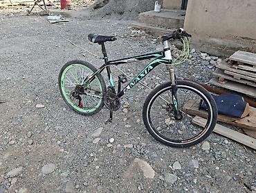 nike kargo: Горный велосипед NAXIA MTB 670 - Рама: стальная, размер — 1