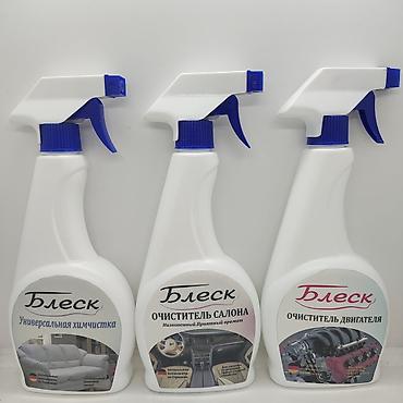 Reklam, çap: Newgroup şirkəti üzərində logonuz, şirkətinizin adı və digər — 2