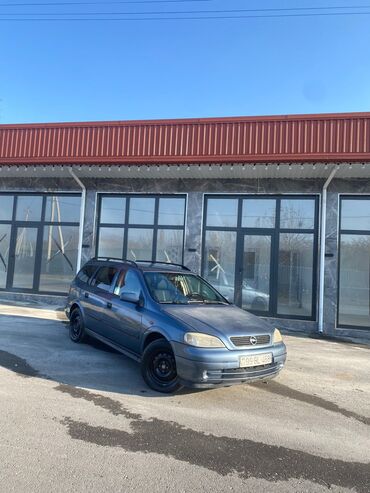 Opel: Model: Opel Astra Caravan (universal kuzov) Rəng: tünd boz Yanacaq — 13