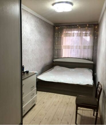 продается 3 комнатная квартира политех: 3 комнаты, 56 м², Хрущевка, 2 этаж, Евроремонт