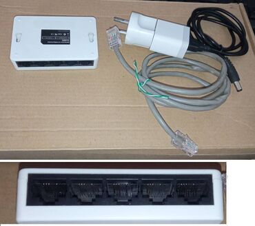 сетевые адаптеры mercusys: Коммутатор 5 портовый netis S1005 (5UTP 100Mbps), 10/100 Мбит/сек