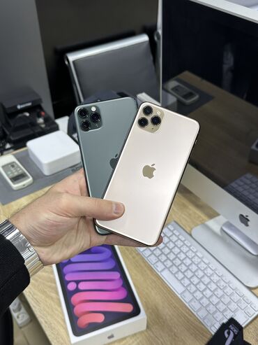 Apple iPhone: IPhone 11 Pro Max