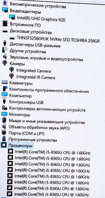 xeon e31270 v3: Для программирования, Б/у, Intel Core i5 — 4