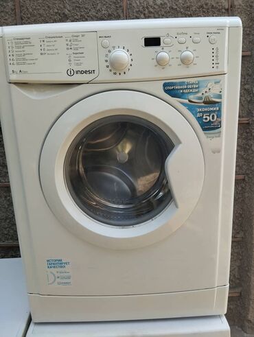 посудомоечная машина бишкек цена: Стиральная машина Indesit, Б/у, Автоматические, До 5 кг, Полноразмерная