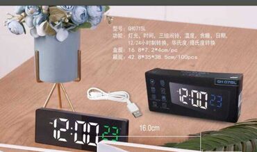 Ev saatları: Masaüstü saat Stolüstü saat GH 0715L Light Alarm Otaq temperaturu