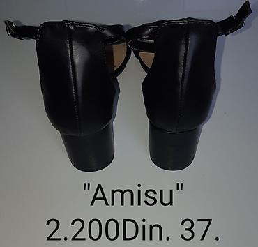 asos obuca: Amisu sandale – crne i svetlo bež boje elegantne, sa stabilnom blok — 4