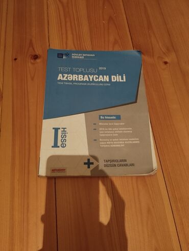 Testlər: Azərbaycan dili Testlər 11-ci sinif, DİM, 1-ci hissə, 2019 il