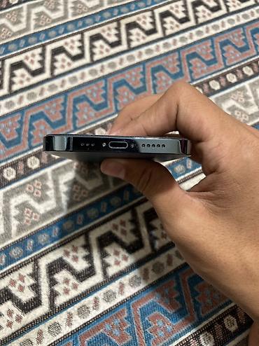 apple iphone 5: IPhone 12 Pro, Б/у, 128 ГБ, Коробка, 80 % — 8