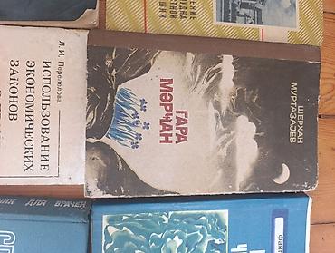 elmin: Məzmunca müxtəlif sovet dövrü kitab və bukletlərdən ibarət qarışıq — 9