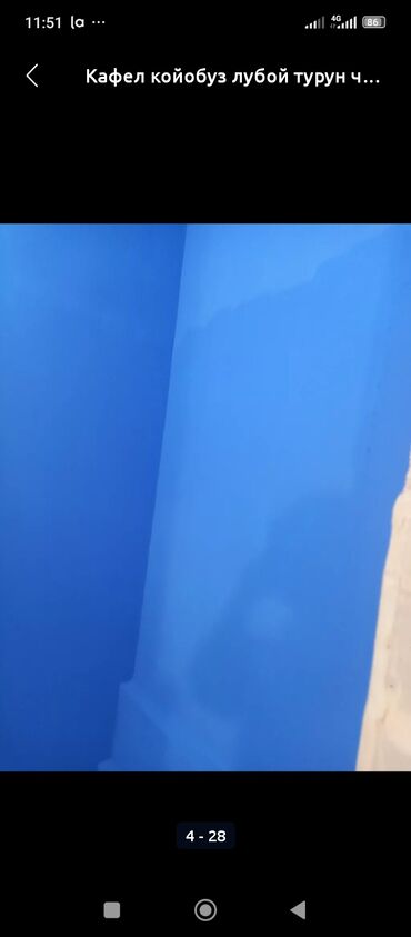 Монтажники: Монтажник. Больше 6 лет опыта — 24