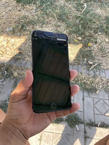 iphone cs max: IPhone 7 Plus, Б/у, 128 ГБ, Black Titanium, 100 % — 2
