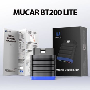 Alati za automobile: NOVO - MUCAR BT200 Lite OBD2 iOS / Android Auto Dijagnostika Novi — 16