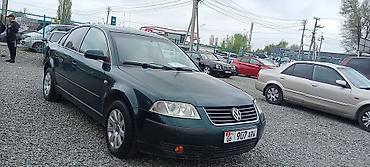 crv 2: Volkswagen Passat: 2001 г., 2 л, Механика, Бензин, Седан — 9