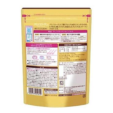 creatine monohydrate: Meiji Amino Collagen Premium коллаген 196 г, Япония Коллаген в порошке — 2