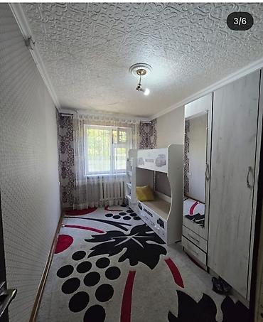 green house: 2 комнаты, 46 м², 103 серия, 1 этаж, Косметический ремонт — 4