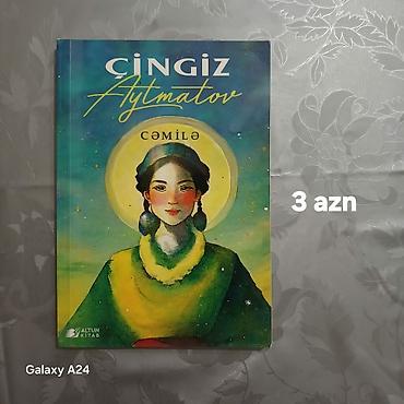 Testlər: Satılır: müxtəlif kitablar və test topluları - Gənc Şerlok: Qara Buz — 3