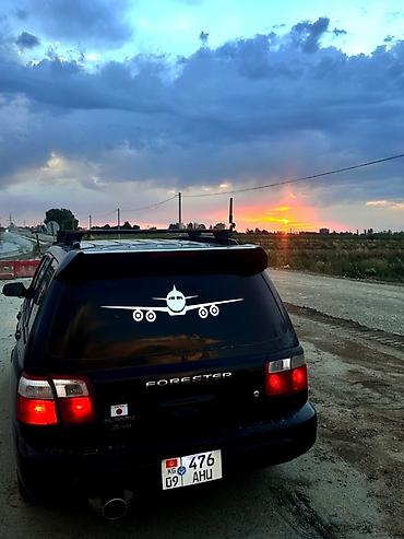 daewoo mazda: Subaru Forester: 2000 г., 2 л, Автомат, Бензин, Универсал — 7