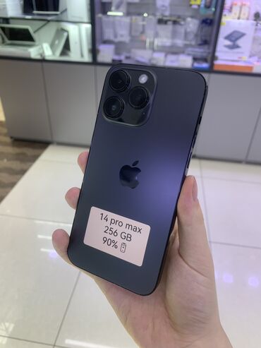 Apple iPhone: IPhone 14 Pro Max, Б/у, 256 ГБ, Jet Black, Зарядное устройство, Кабель, В рассрочку, 90 %