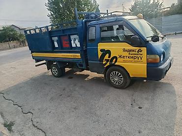 портер 2 дубил кабина: Легкий грузовик, Hyundai, Стандарт, 2 т, Б/у — 4