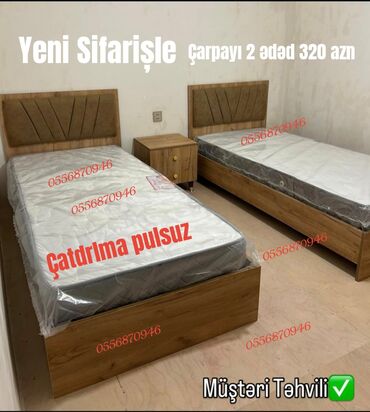 Sifarişlə çarpayılar: Birnəfərlik, Bazasız, Pulsuz matras, Siyirməli, Rusiya, Mat laminat — 2