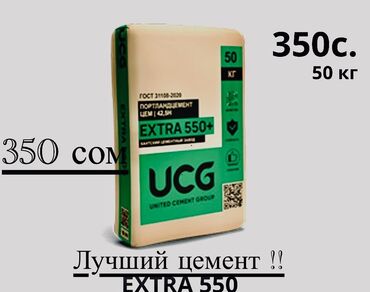 фильтры для воды барьер: Кантский M-500 В мешках, Хендай портер, Зил портер, Камаз