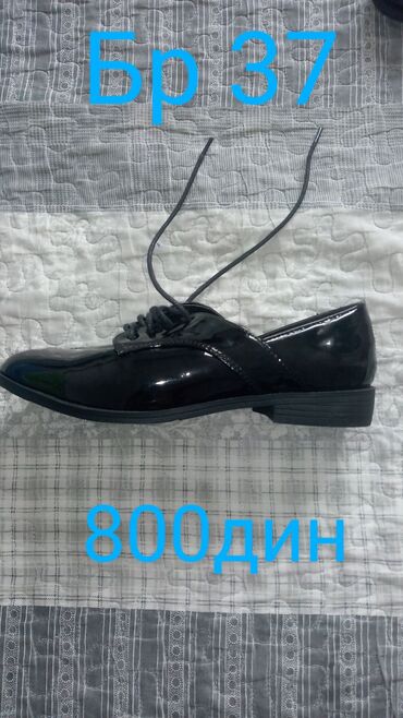 nike air max mx 720 818 black: Нове.Број 37.Ако је потребно мерићу УГ