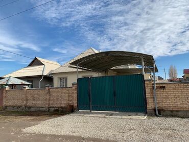 ������������ ���������� ������������ в Кыргызстан | Продажа домов: 120 м², 4 комнаты, Свежий ремонт