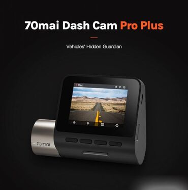 стекло лабавой: AZ - Car Video Capture Жаңы, Маңдайкы айнегине, GPS бар