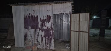 купить игровой стол: Шаймандар үчүн шкаф