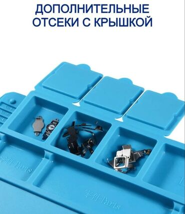 Отвертки: Профессиональная отвертка с насадками 12 в 1 PHONEFIX FX-497 для — 11