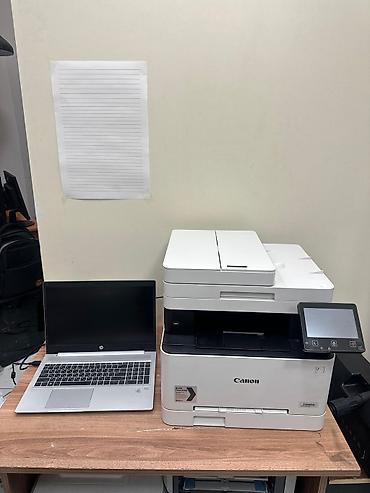 canon mf: Canon i-SENSYS MF 643Cdw rəngli çoxfunksiyalı lazer printer — 1