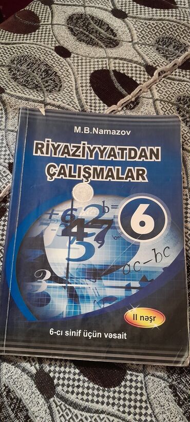 Kitablar, jurnallar, CD, DVD: Temizdir.3 manat