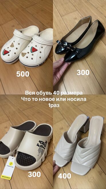 ademi art национальные платья национальная одежда в этностиле бишкек фото: Цены указаны на фото