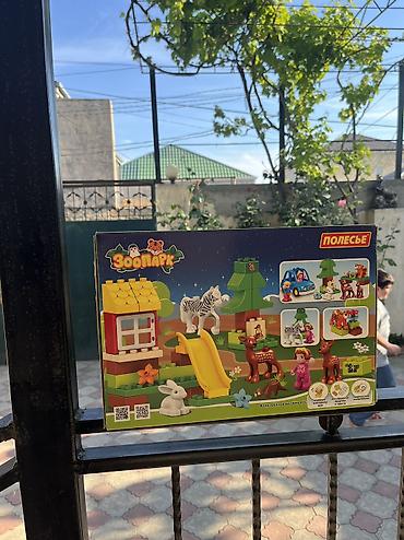 oyuncaq avtomat: Polesie firmasinin zoopark desti.Yenidir. Oz qiymeti 44 manatdir — 2