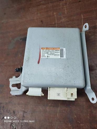 MODUL UPRAVLJANJA ZA TOYOTA AVENSIS OD 2009. DO 2012. GOD